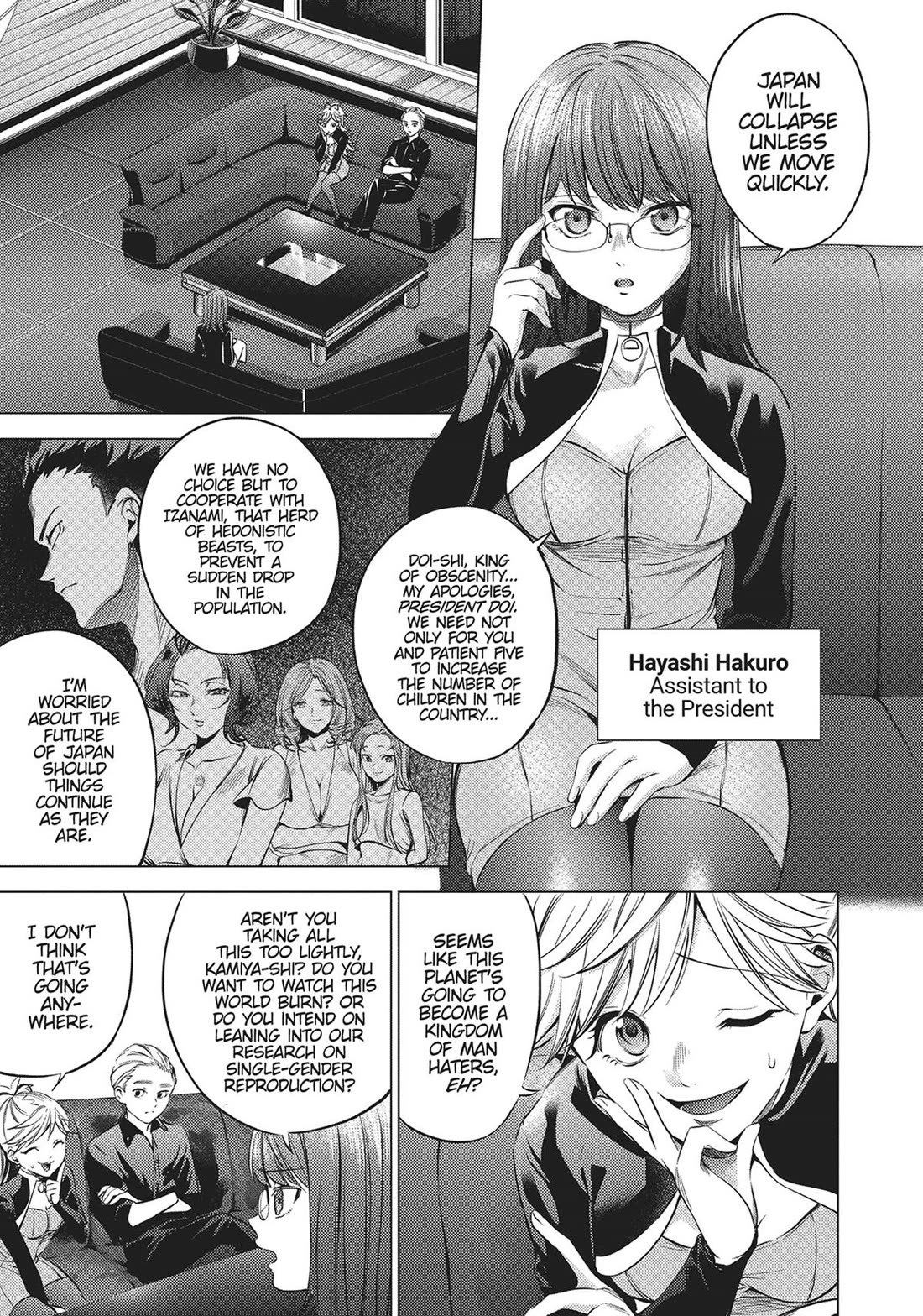 World's End Harem Chapter 97 page 25 - Chapter 97