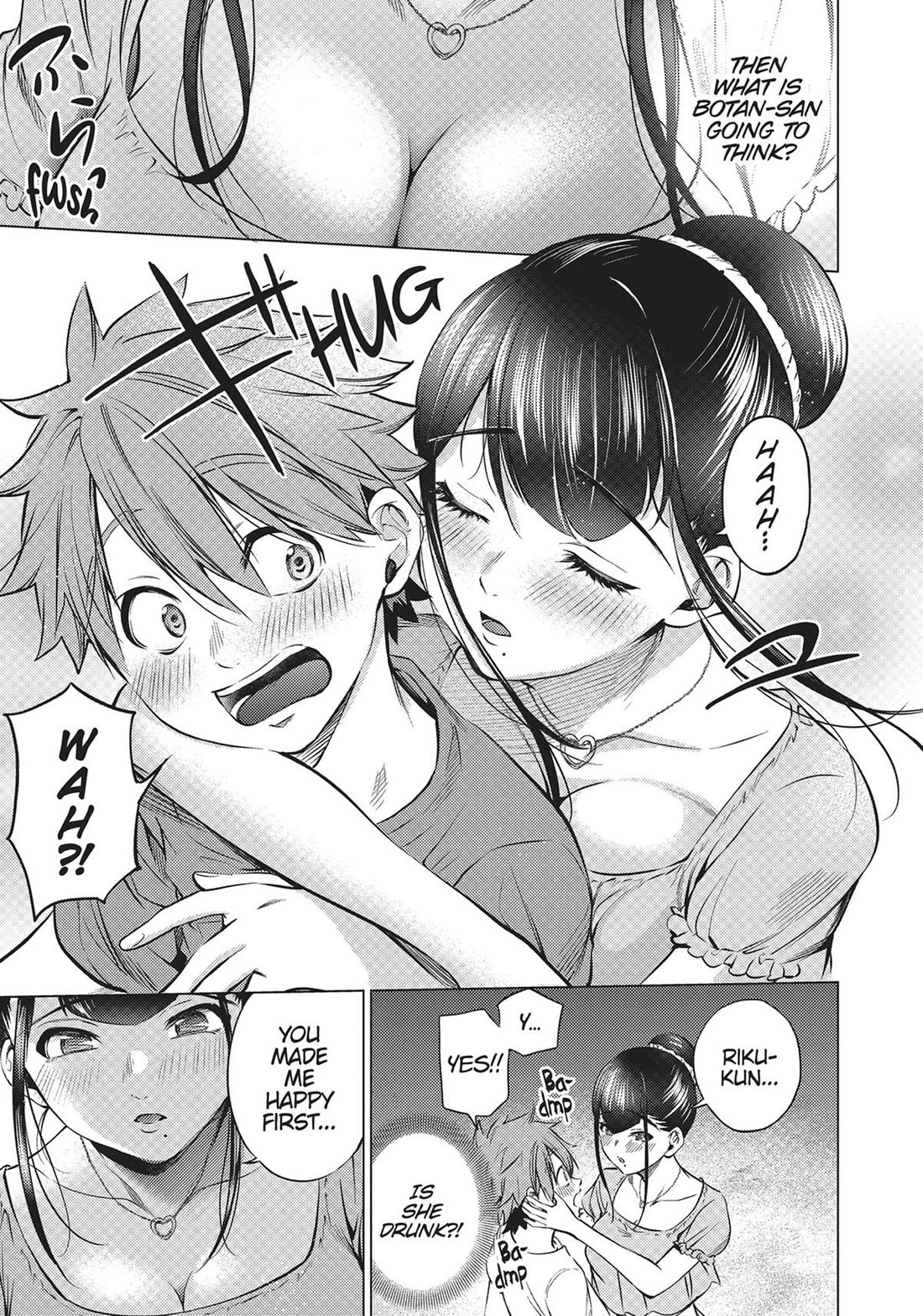 World's End Harem Chapter 97 page 3 - Chapter 97
