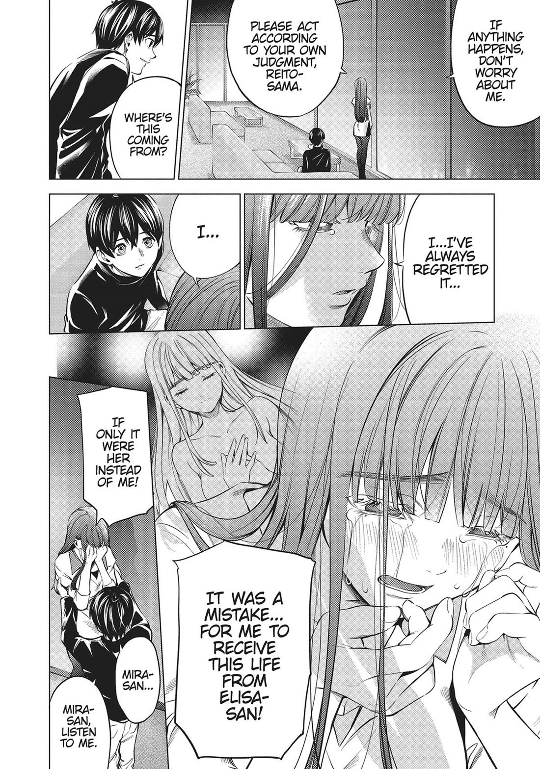World's End Harem Chapter 98 page 14 - Chapter 98