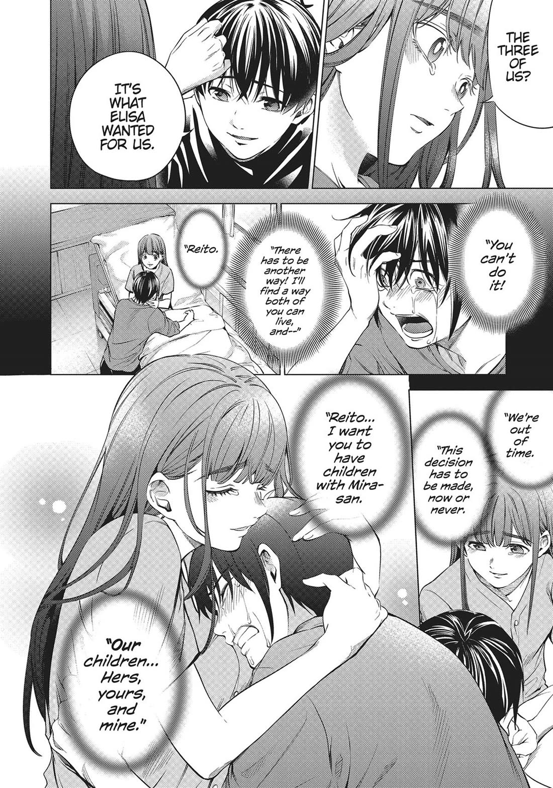 World's End Harem Chapter 98 page 18 - Chapter 98