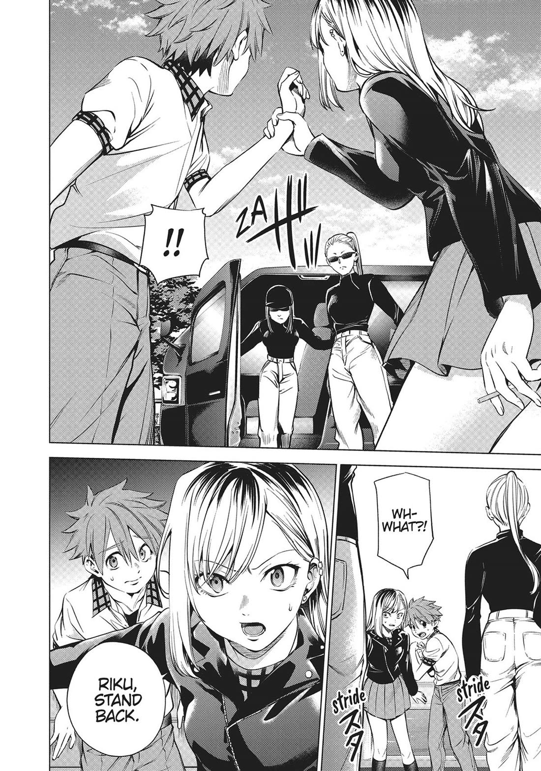 World's End Harem Chapter 99 page 20 - Chapter 99