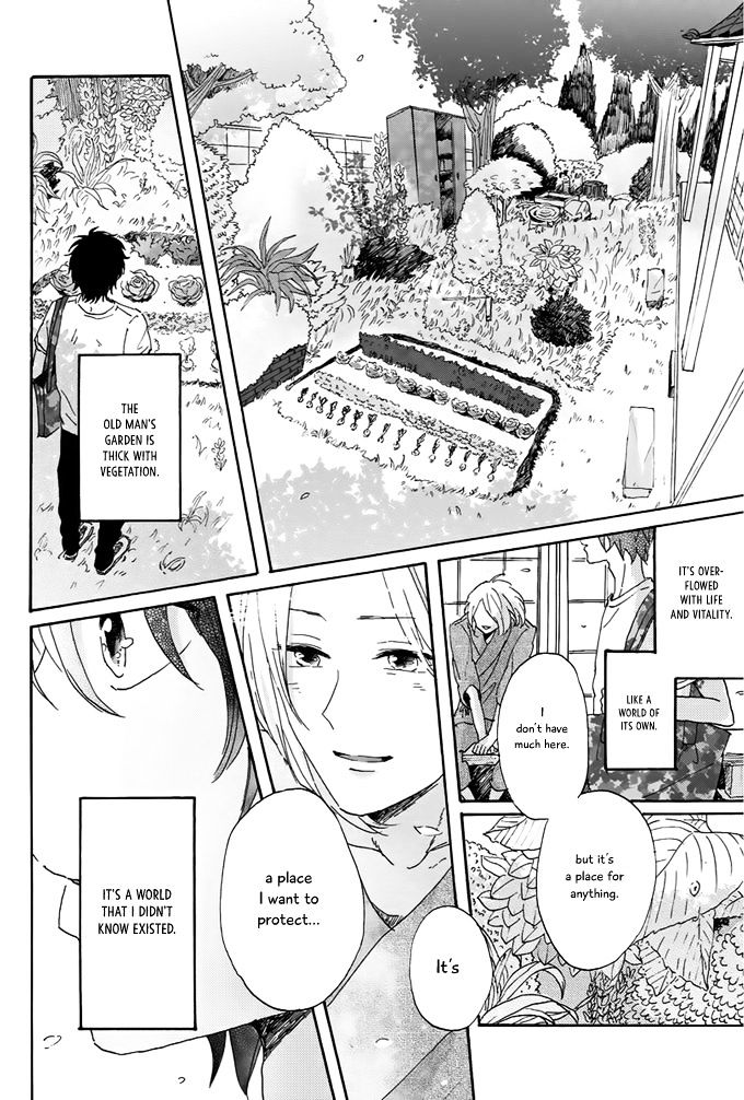 World's End no Niwa Chapter 1 page 13 - Chapter 1