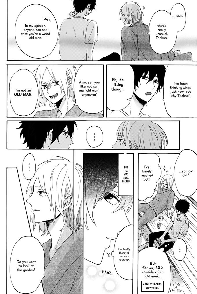 World's End no Niwa Chapter 1 page 15 - Chapter 1