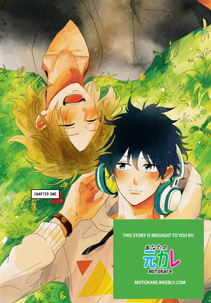 World's End no Niwa Chapter 1 page 2 - Chapter 1