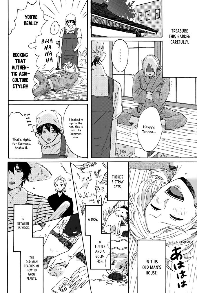 World's End no Niwa Chapter 1 page 21 - Chapter 1