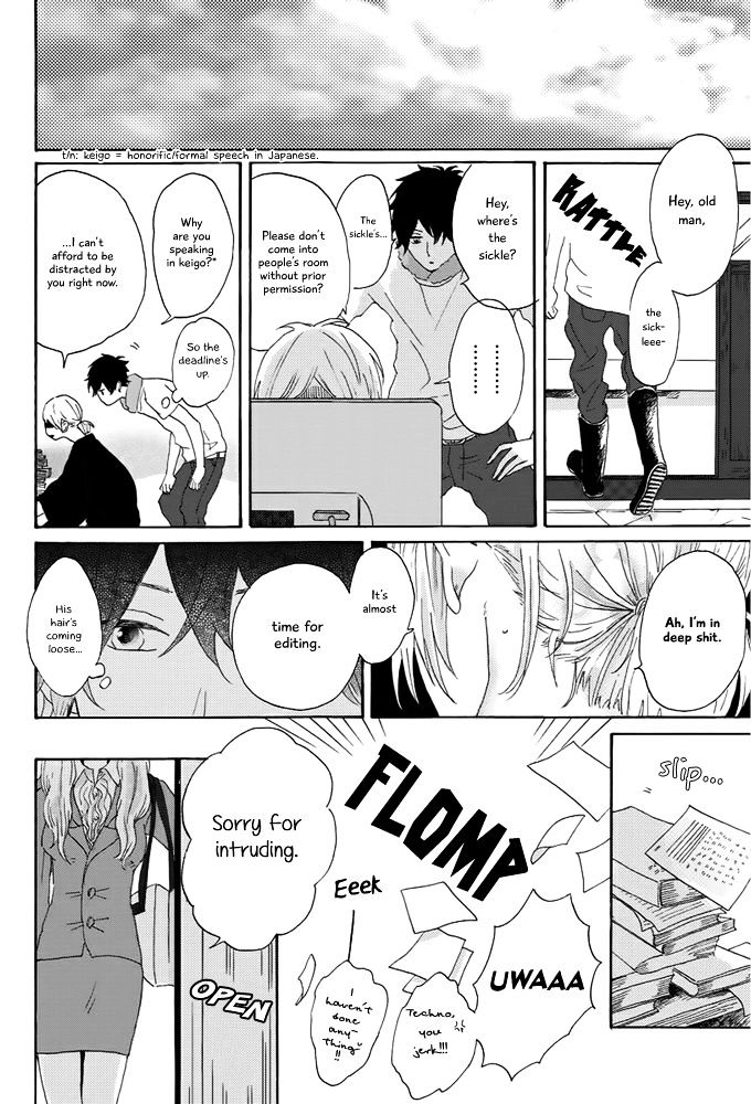 World's End no Niwa Chapter 1 page 23 - Chapter 1