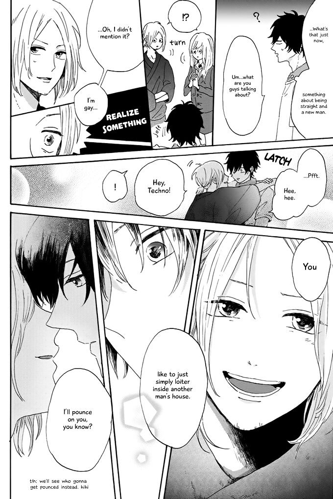 World's End no Niwa Chapter 1 page 25 - Chapter 1