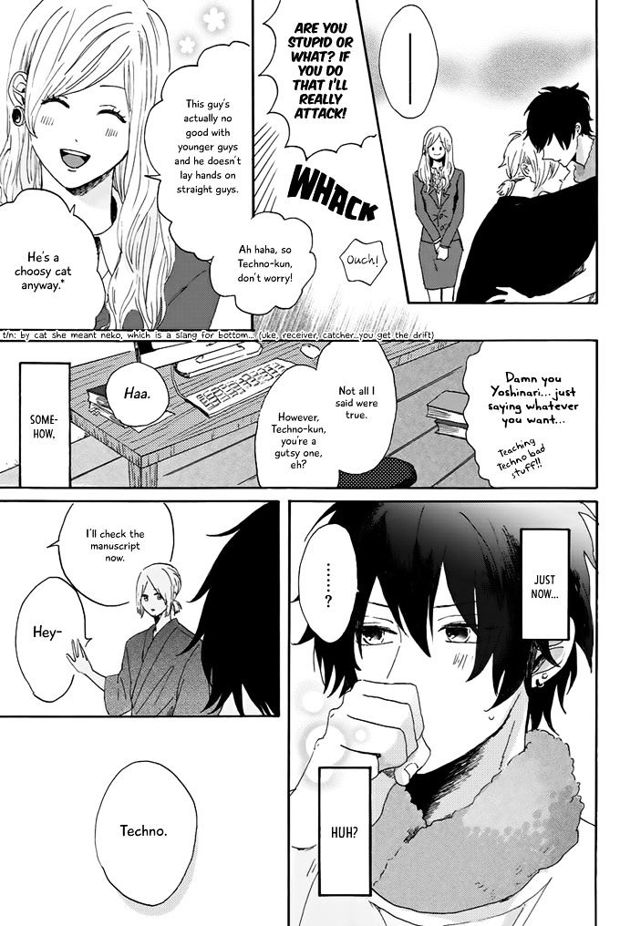World's End no Niwa Chapter 1 page 26 - Chapter 1