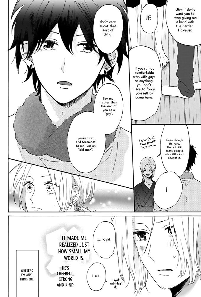 World's End no Niwa Chapter 1 page 27 - Chapter 1