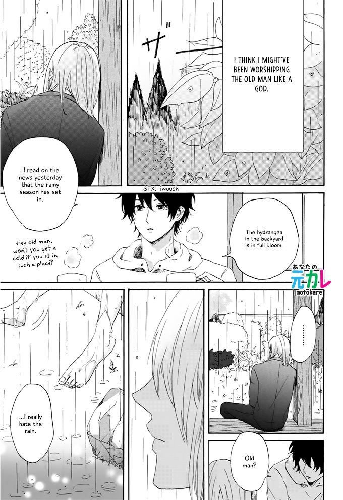 World's End no Niwa Chapter 1 page 28 - Chapter 1