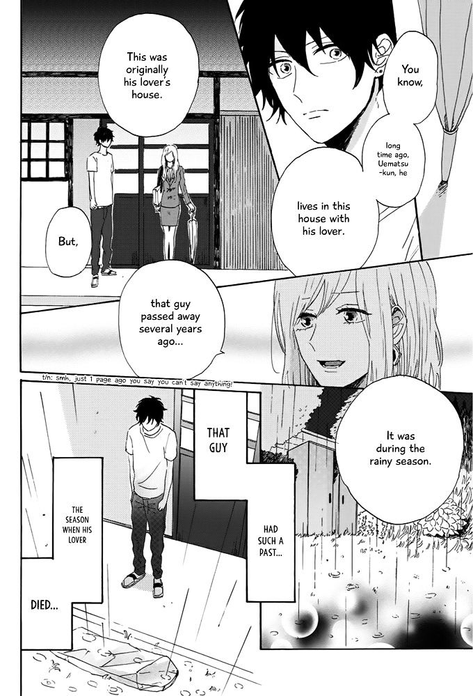 World's End no Niwa Chapter 1 page 31 - Chapter 1