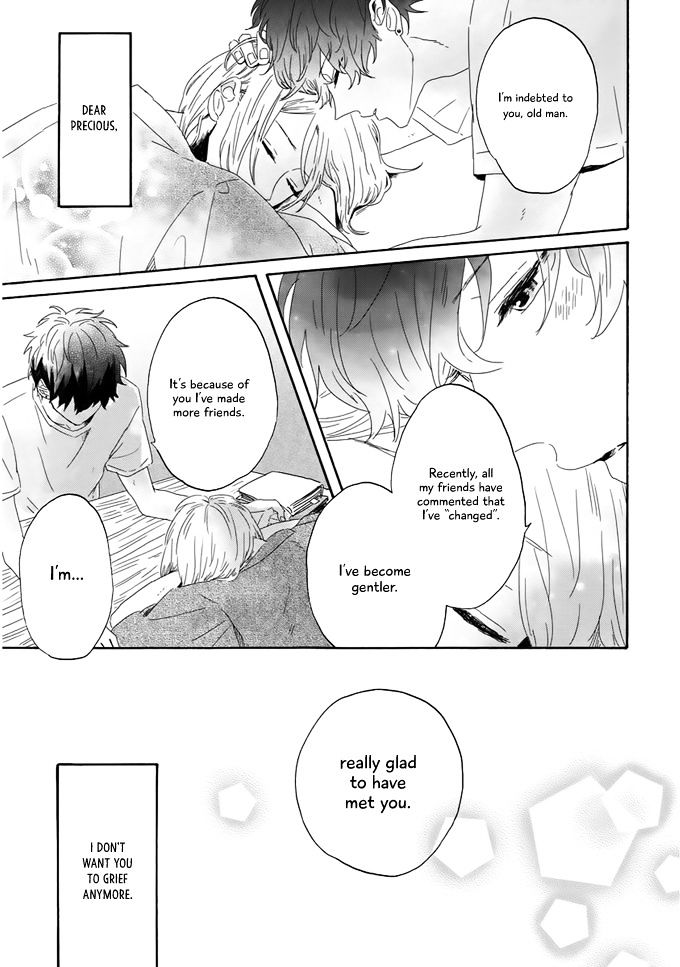 World's End no Niwa Chapter 1 page 34 - Chapter 1