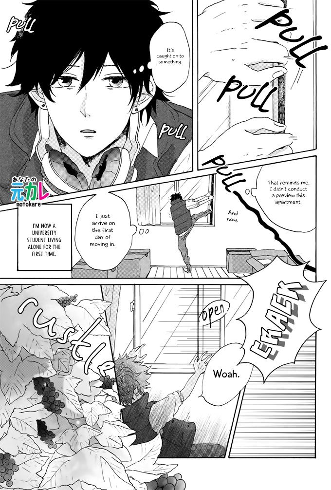 World's End no Niwa Chapter 1 page 4 - Chapter 1