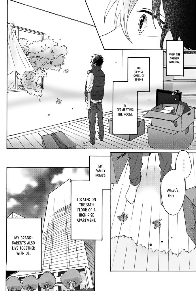 World's End no Niwa Chapter 1 page 5 - Chapter 1
