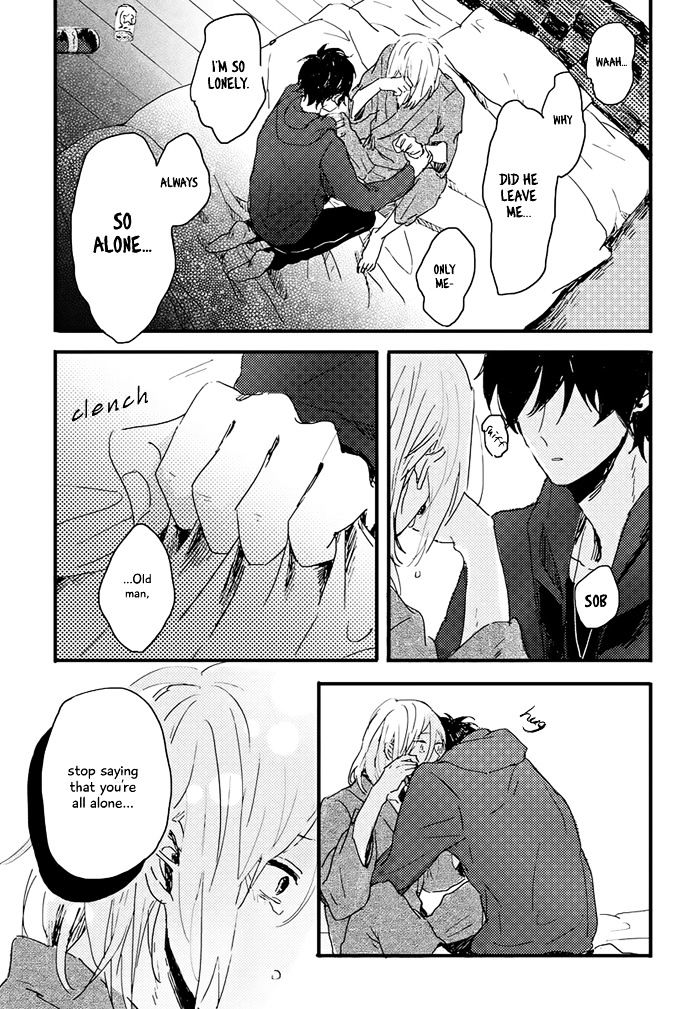 World's End no Niwa Chapter 2 page 17 - Chapter 2