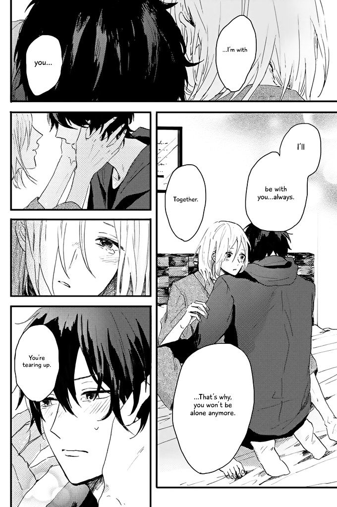 World's End no Niwa Chapter 2 page 18 - Chapter 2