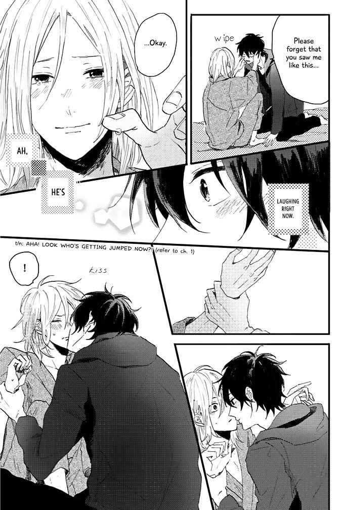 World's End no Niwa Chapter 2 page 19 - Chapter 2