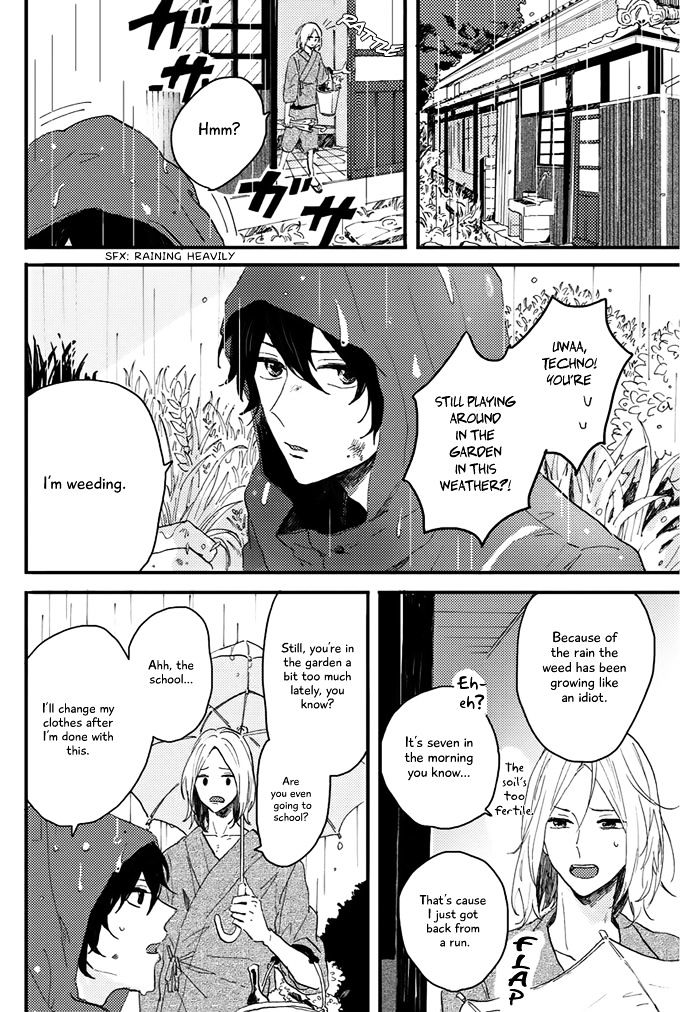 World's End no Niwa Chapter 2 page 2 - Chapter 2