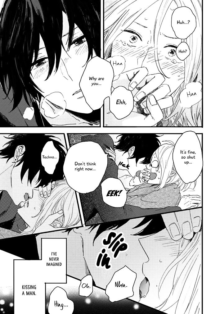 World's End no Niwa Chapter 2 page 21 - Chapter 2