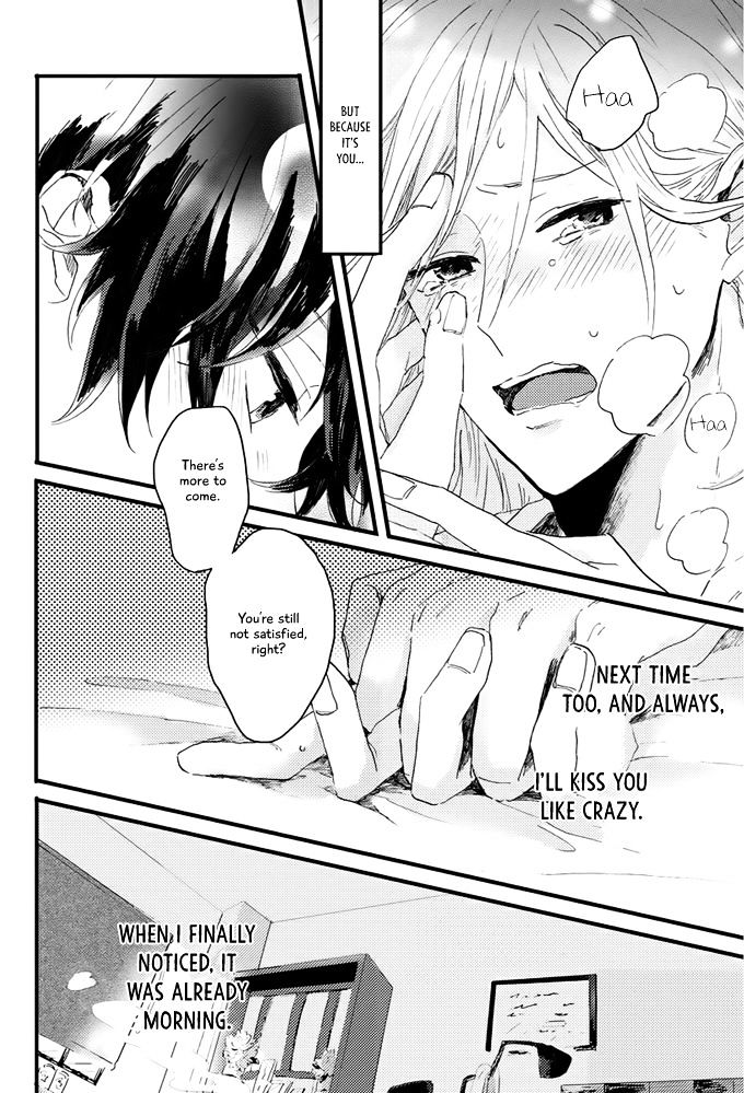 World's End no Niwa Chapter 2 page 22 - Chapter 2