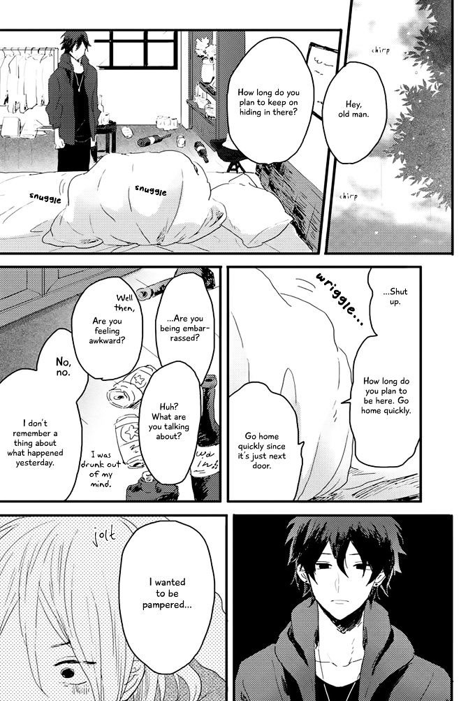 World's End no Niwa Chapter 2 page 23 - Chapter 2