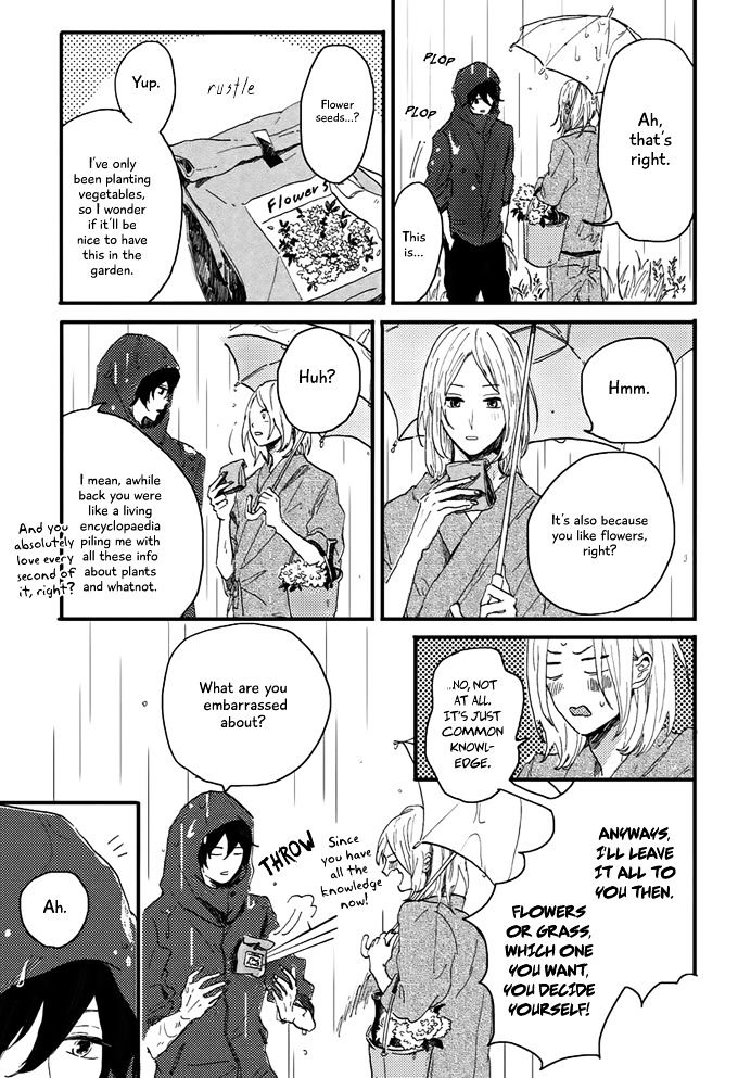 World's End no Niwa Chapter 2 page 3 - Chapter 2