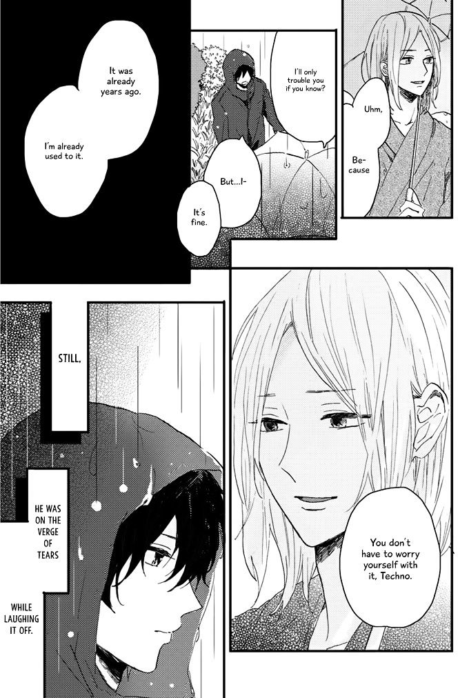 World's End no Niwa Chapter 2 page 5 - Chapter 2