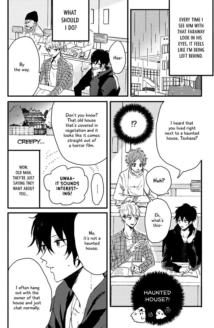 World's End no Niwa Chapter 2 page 6 - Chapter 2