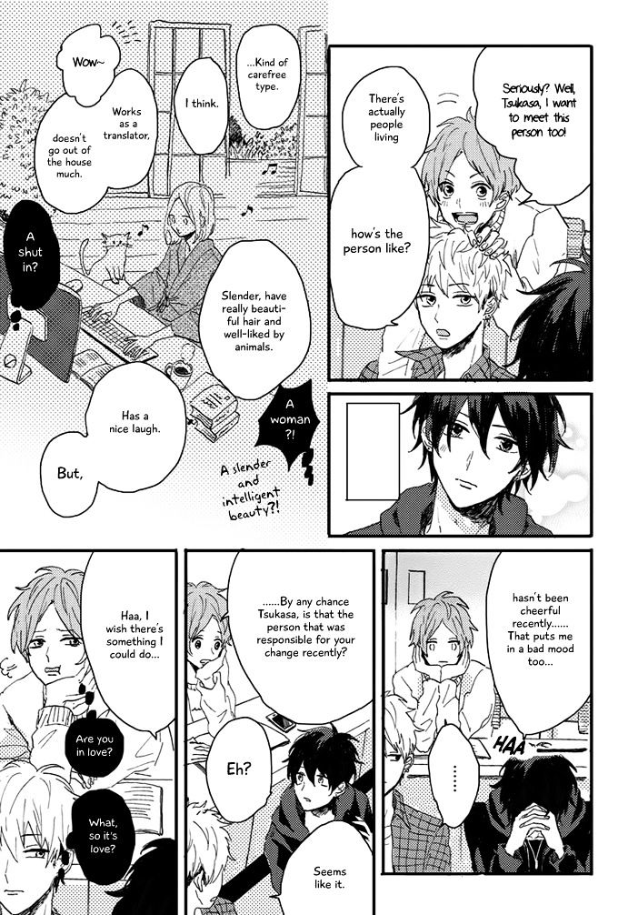 World's End no Niwa Chapter 2 page 7 - Chapter 2