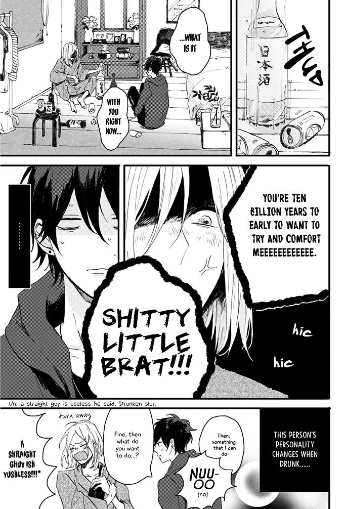 World's End no Niwa Chapter 2 page 9 - Chapter 2