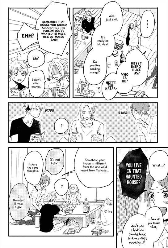 World's End no Niwa Chapter 3 page 11 - Chapter 3