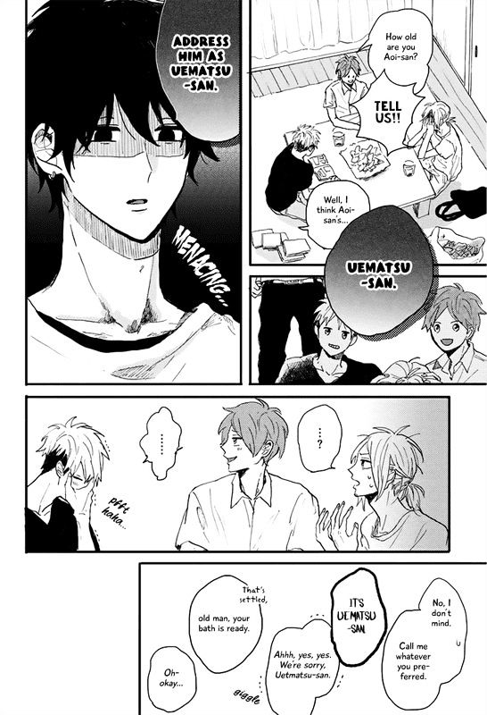 World's End no Niwa Chapter 3 page 13 - Chapter 3