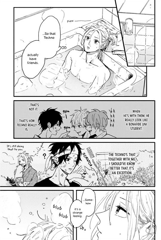 World's End no Niwa Chapter 3 page 14 - Chapter 3