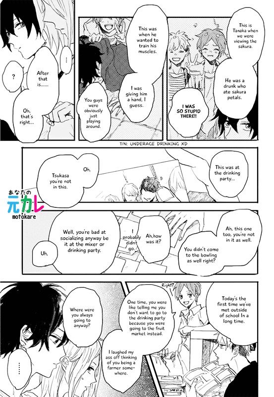 World's End no Niwa Chapter 3 page 16 - Chapter 3