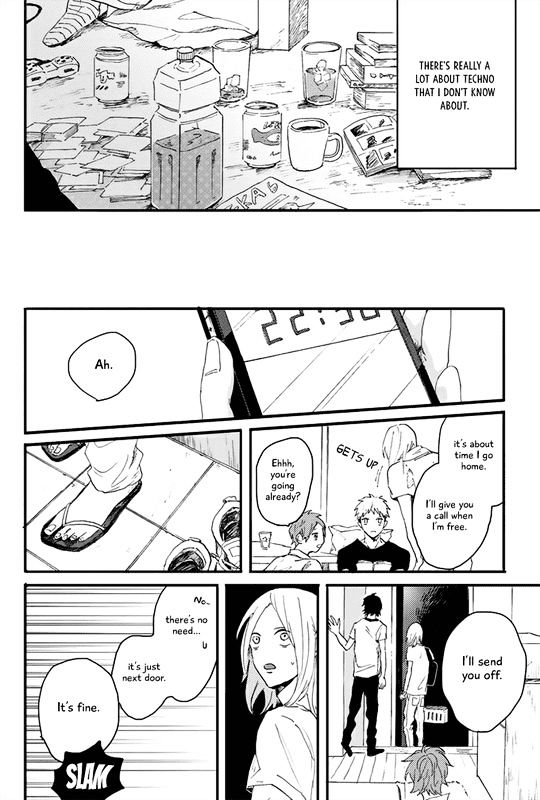 World's End no Niwa Chapter 3 page 19 - Chapter 3