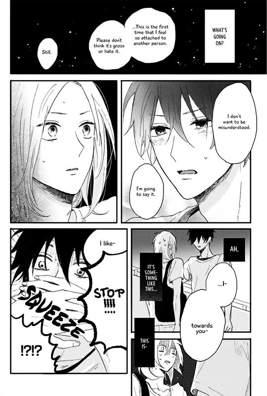 World's End no Niwa Chapter 3 page 23 - Chapter 3