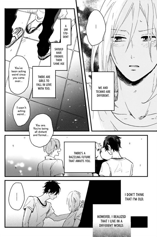 World's End no Niwa Chapter 3 page 25 - Chapter 3