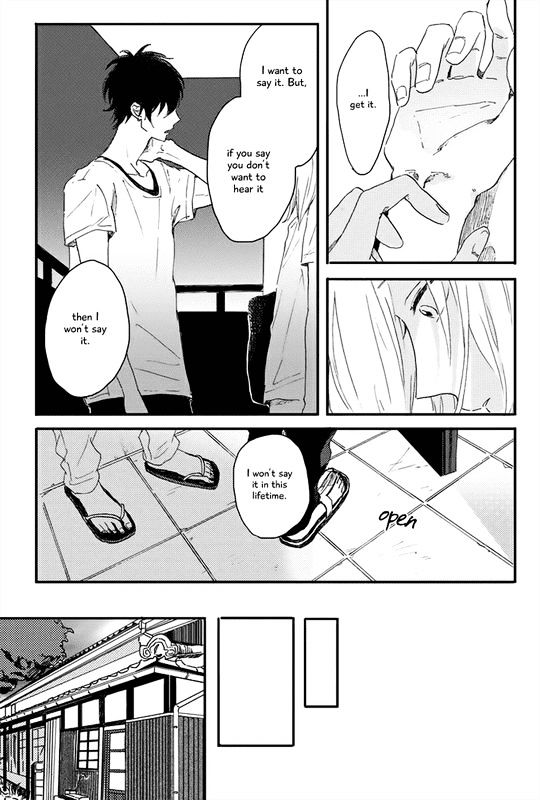 World's End no Niwa Chapter 3 page 26 - Chapter 3