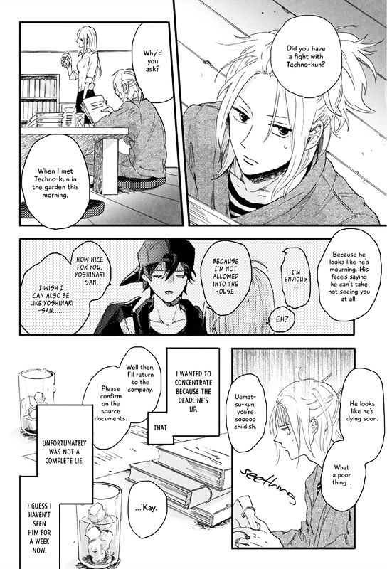 World's End no Niwa Chapter 3 page 27 - Chapter 3