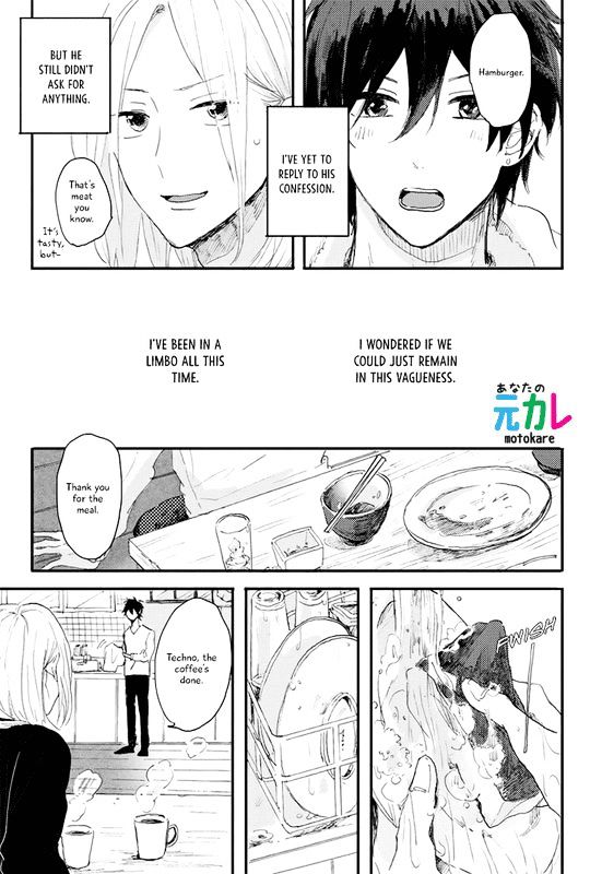 World's End no Niwa Chapter 3 page 36 - Chapter 3