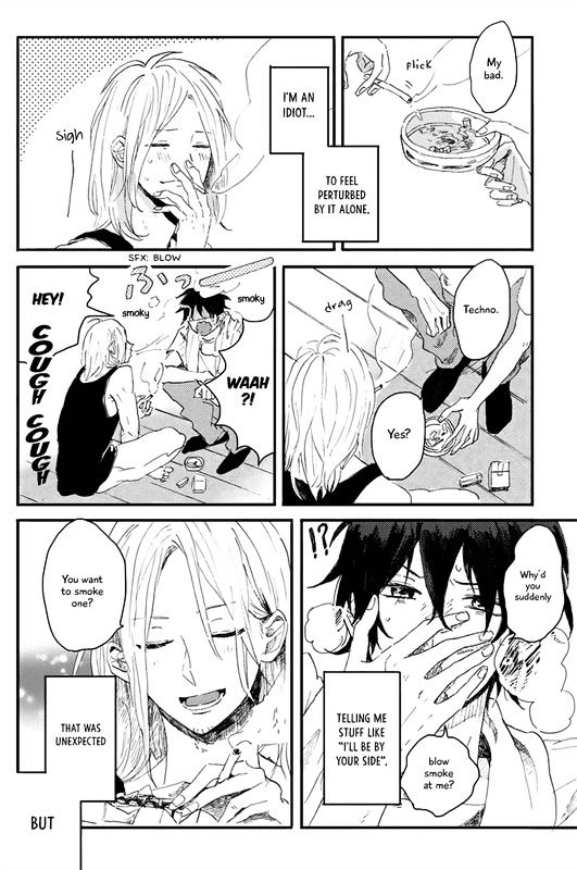 World's End no Niwa Chapter 3 page 7 - Chapter 3