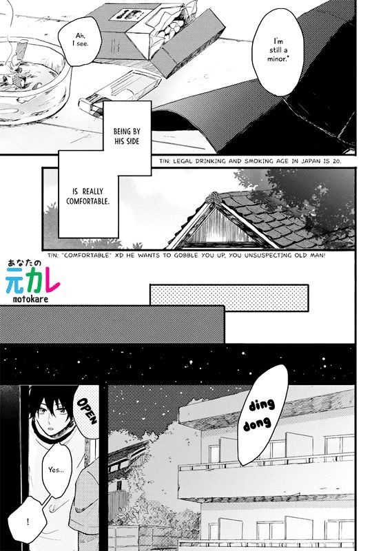 World's End no Niwa Chapter 3 page 8 - Chapter 3