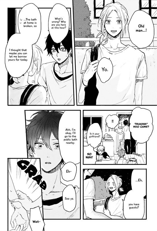 World's End no Niwa Chapter 3 page 9 - Chapter 3