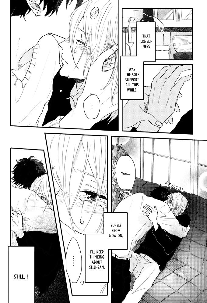 World's End no Niwa Chapter 4 page 10 - Chapter 4