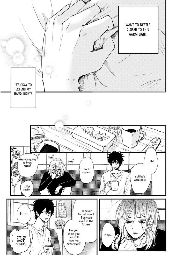 World's End no Niwa Chapter 4 page 11 - Chapter 4