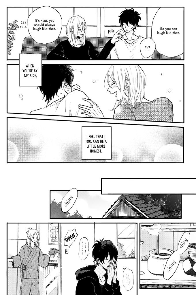 World's End no Niwa Chapter 4 page 14 - Chapter 4