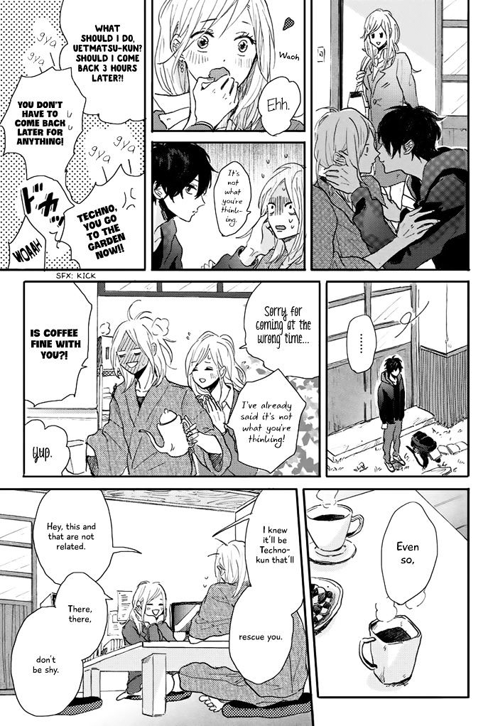 World's End no Niwa Chapter 4 page 19 - Chapter 4