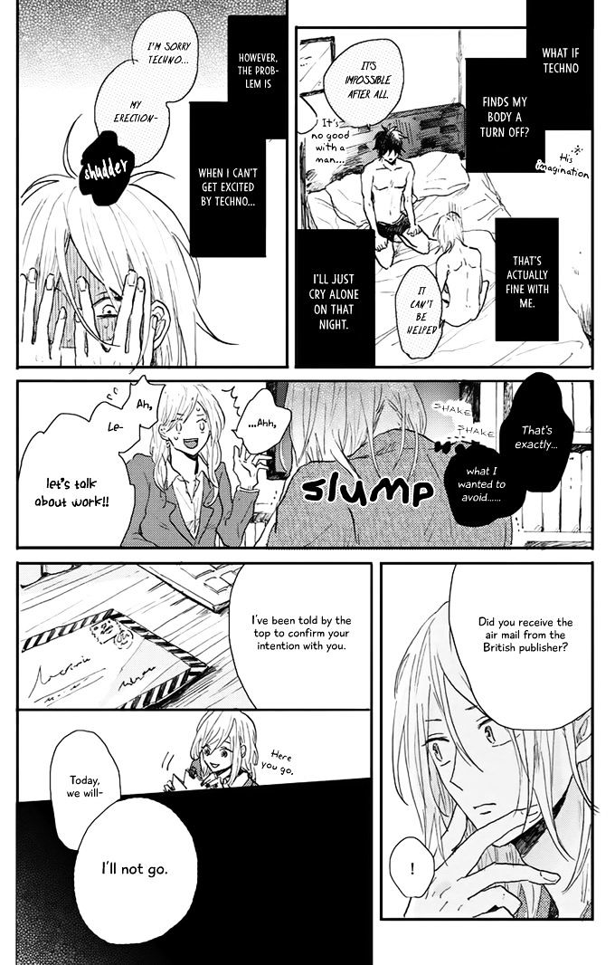 World's End no Niwa Chapter 4 page 21 - Chapter 4