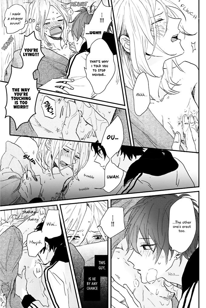 World's End no Niwa Chapter 4 page 27 - Chapter 4