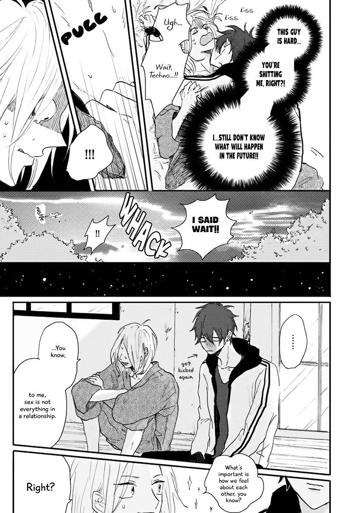 World's End no Niwa Chapter 4 page 29 - Chapter 4